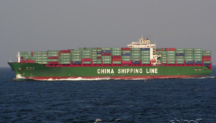 國際貨運(yùn)代理公司