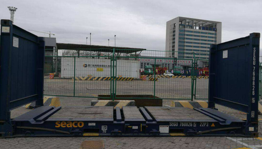 進口報關代理公司