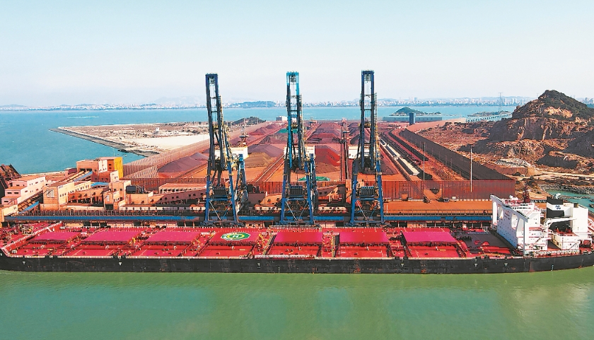 國(guó)際物流貨運(yùn)